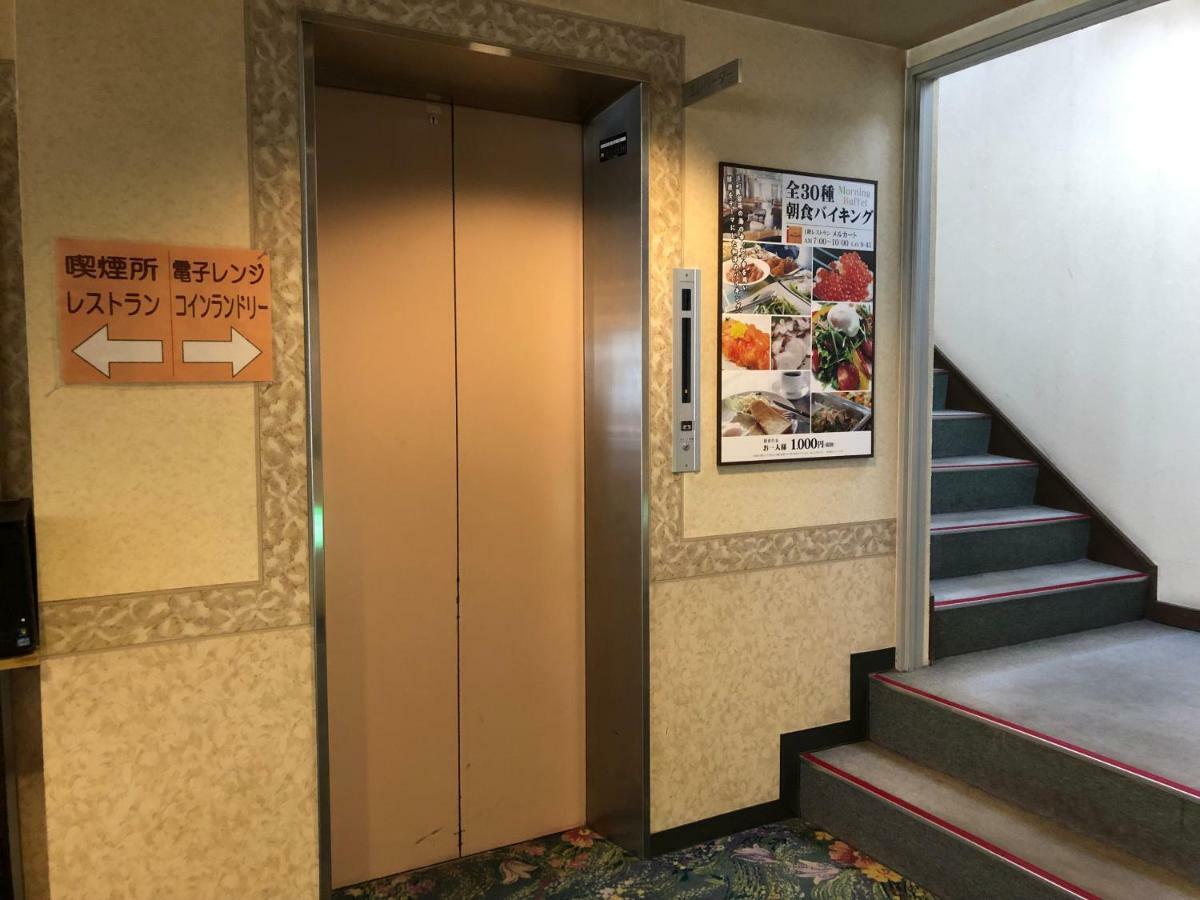Hotel New White House Rumoi 外观 照片
